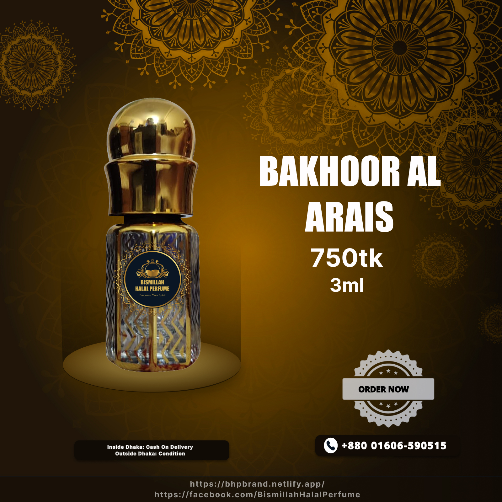 Bismillah halal perfume - BHP Bakhoor Al Arais